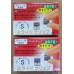  S金屬滑滑夾 100入盒裝